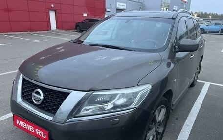 Nissan Pathfinder, 2016 год, 1 985 000 рублей, 1 фотография