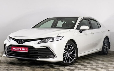 Toyota Camry, 2021 год, 3 599 000 рублей, 1 фотография