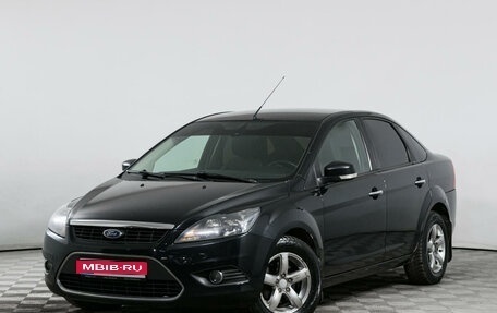 Ford Focus II рестайлинг, 2010 год, 719 000 рублей, 1 фотография