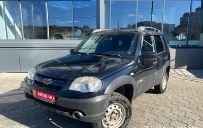 Chevrolet Niva I рестайлинг, 2016 год, 705 000 рублей, 1 фотография