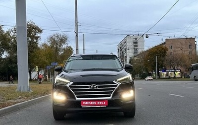 Hyundai Tucson III, 2018 год, 2 250 000 рублей, 1 фотография