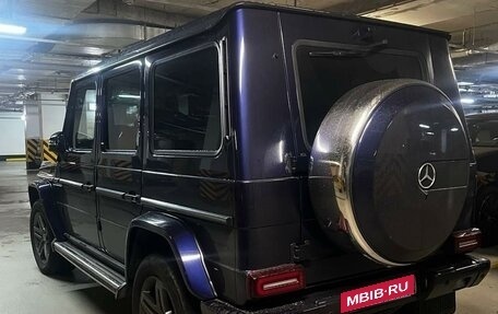 Mercedes-Benz G-Класс W463 рестайлинг _ii, 2016 год, 6 000 000 рублей, 4 фотография