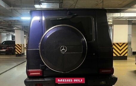 Mercedes-Benz G-Класс W463 рестайлинг _ii, 2016 год, 6 000 000 рублей, 6 фотография