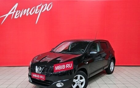 Nissan Qashqai, 2012 год, 1 299 000 рублей, 1 фотография