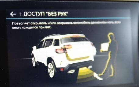 Citroen C5 Aircross I, 2019 год, 2 150 000 рублей, 35 фотография