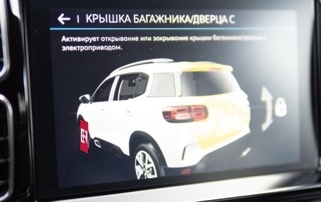 Citroen C5 Aircross I, 2019 год, 2 150 000 рублей, 36 фотография