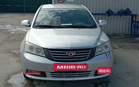 Geely Emgrand EC7, 2013 год, 565 000 рублей, 10 фотография