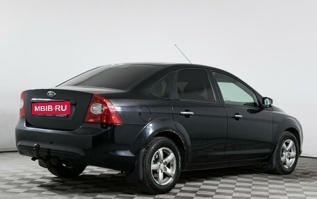 Ford Focus II рестайлинг, 2010 год, 719 000 рублей, 5 фотография