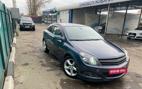 Opel Astra H, 2008 год, 649 000 рублей, 3 фотография