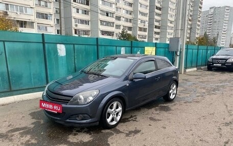 Opel Astra H, 2008 год, 649 000 рублей, 2 фотография