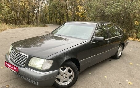 Mercedes-Benz S-Класс, 1995 год, 800 000 рублей, 8 фотография