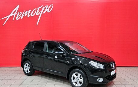 Nissan Qashqai, 2012 год, 1 299 000 рублей, 7 фотография