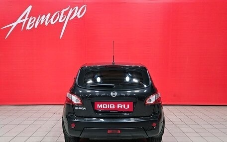 Nissan Qashqai, 2012 год, 1 299 000 рублей, 4 фотография