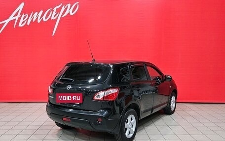 Nissan Qashqai, 2012 год, 1 299 000 рублей, 5 фотография