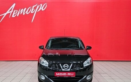 Nissan Qashqai, 2012 год, 1 299 000 рублей, 8 фотография