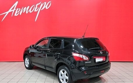 Nissan Qashqai, 2012 год, 1 299 000 рублей, 3 фотография