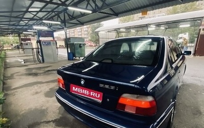 BMW 5 серия, 1997 год, 360 000 рублей, 1 фотография