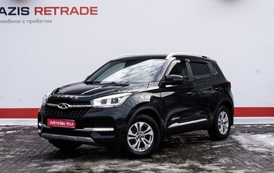 Chery Tiggo 4 I рестайлинг, 2021 год, 1 595 000 рублей, 1 фотография