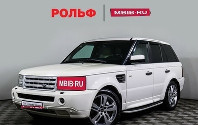 Land Rover Range Rover Sport I рестайлинг, 2008 год, 1 247 000 рублей, 1 фотография