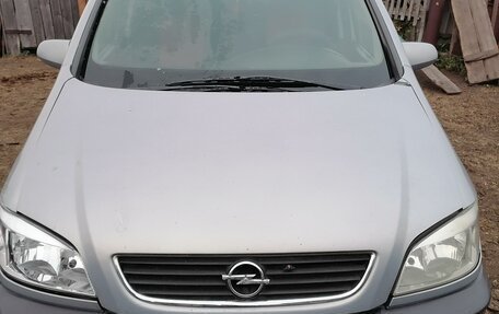 Opel Zafira A рестайлинг, 2000 год, 600 000 рублей, 2 фотография