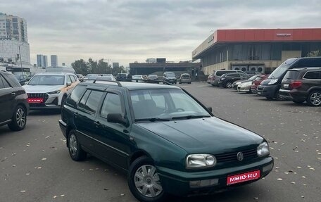 Volkswagen Golf III, 1997 год, 289 999 рублей, 1 фотография