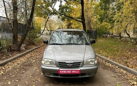 Hyundai Trajet I рестайлинг, 2006 год, 750 000 рублей, 2 фотография