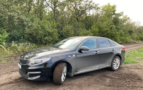 KIA Optima IV, 2017 год, 2 000 000 рублей, 8 фотография