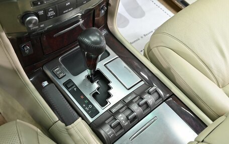 Lexus LX III, 2008 год, 3 195 000 рублей, 11 фотография