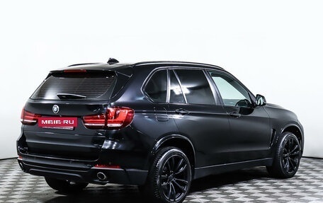 BMW X5, 2014 год, 3 998 000 рублей, 5 фотография