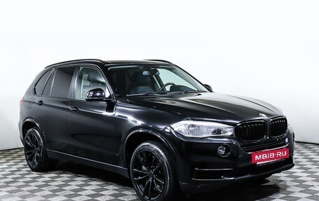 BMW X5, 2014 год, 3 998 000 рублей, 3 фотография