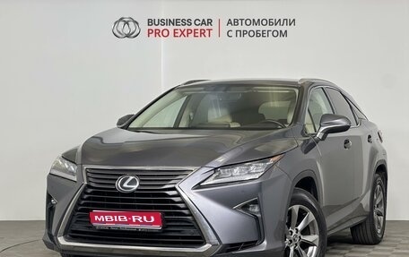 Lexus RX IV рестайлинг, 2019 год, 4 400 000 рублей, 1 фотография