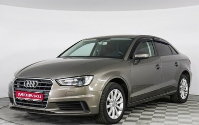 Audi A3, 2015 год, 1 925 000 рублей, 1 фотография