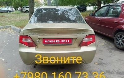 Daewoo Nexia I рестайлинг, 2011 год, 135 000 рублей, 1 фотография