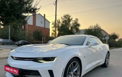 Chevrolet Camaro VI, 2016 год, 2 999 999 рублей, 1 фотография