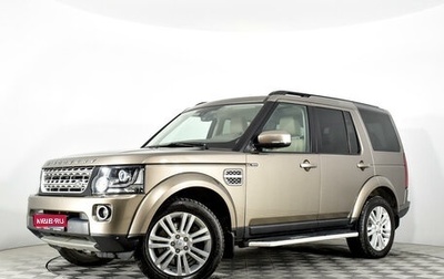 Land Rover Discovery IV, 2015 год, 3 950 000 рублей, 1 фотография