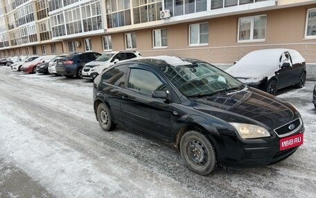 Ford Focus II рестайлинг, 2007 год, 365 000 рублей, 9 фотография