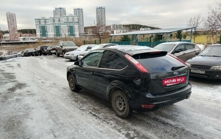 Ford Focus II рестайлинг, 2007 год, 365 000 рублей, 12 фотография