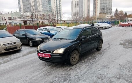 Ford Focus II рестайлинг, 2007 год, 365 000 рублей, 10 фотография