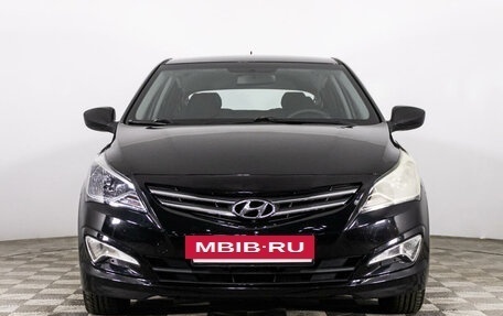 Hyundai Solaris II рестайлинг, 2015 год, 979 669 рублей, 2 фотография