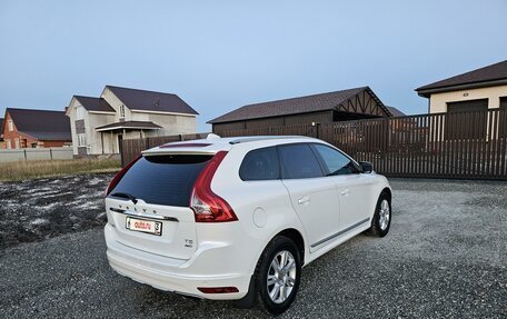 Volvo XC60 II, 2014 год, 1 980 000 рублей, 4 фотография