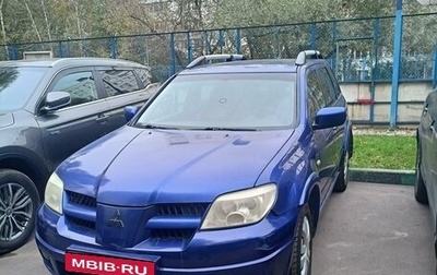 Mitsubishi Outlander III рестайлинг 3, 2006 год, 890 000 рублей, 1 фотография