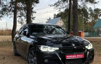 BMW 3 серия, 2017 год, 2 970 000 рублей, 1 фотография