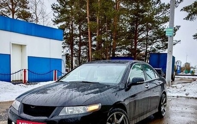 Honda Accord VII рестайлинг, 2007 год, 950 000 рублей, 1 фотография