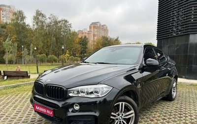 BMW X6, 2018 год, 4 650 000 рублей, 1 фотография