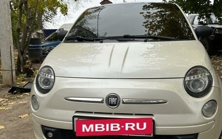 Fiat 500 II, 2008 год, 800 000 рублей, 2 фотография