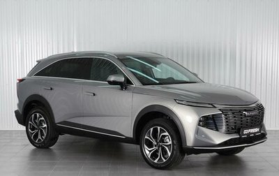 Haval F7, 2024 год, 3 499 000 рублей, 1 фотография