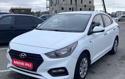 Hyundai Solaris II рестайлинг, 2018 год, 1 250 000 рублей, 1 фотография