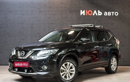 Nissan X-Trail, 2016 год, 2 295 000 рублей, 1 фотография