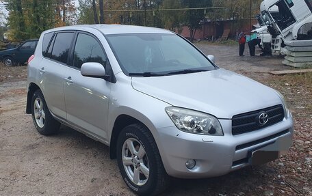 Toyota RAV4, 2006 год, 1 299 000 рублей, 2 фотография