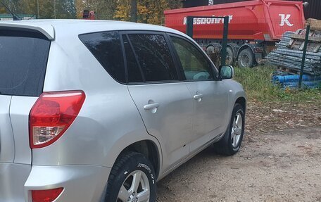 Toyota RAV4, 2006 год, 1 299 000 рублей, 7 фотография